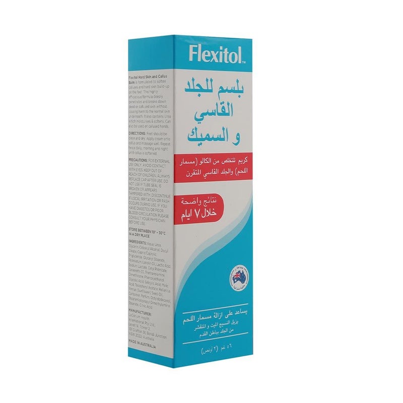 Flexitol Callus Remover Balm 56 g 2 oz