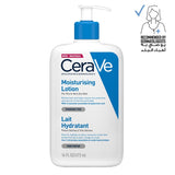 CeraVe Fragrance Free Moisturising Lotion For Dry To Very Dry Skin 473ml