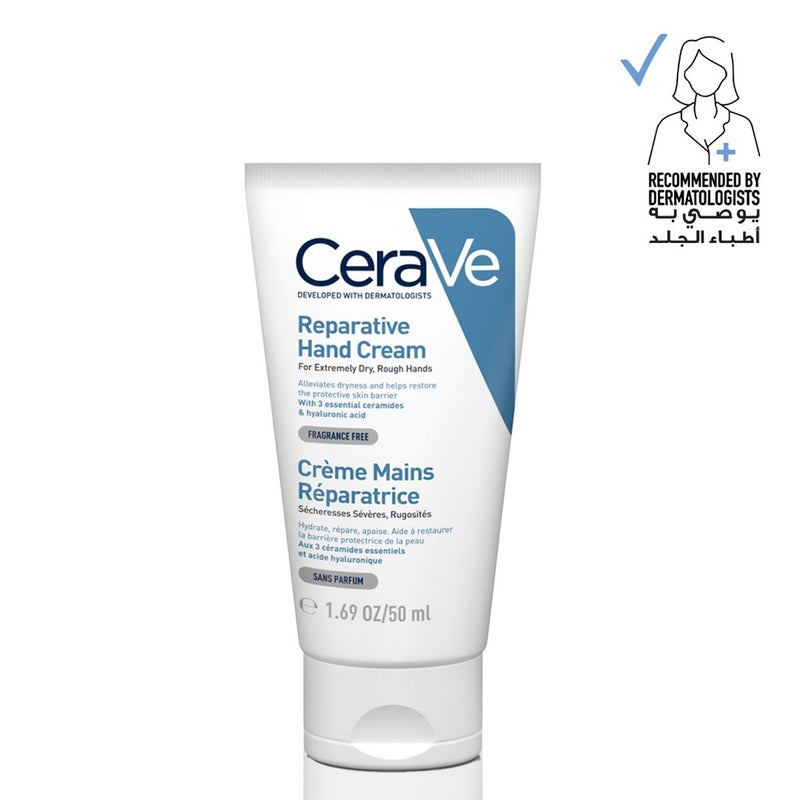 كريم CeraVe المرمم لليدين للأيدي الجافة والخشنة 50 مل