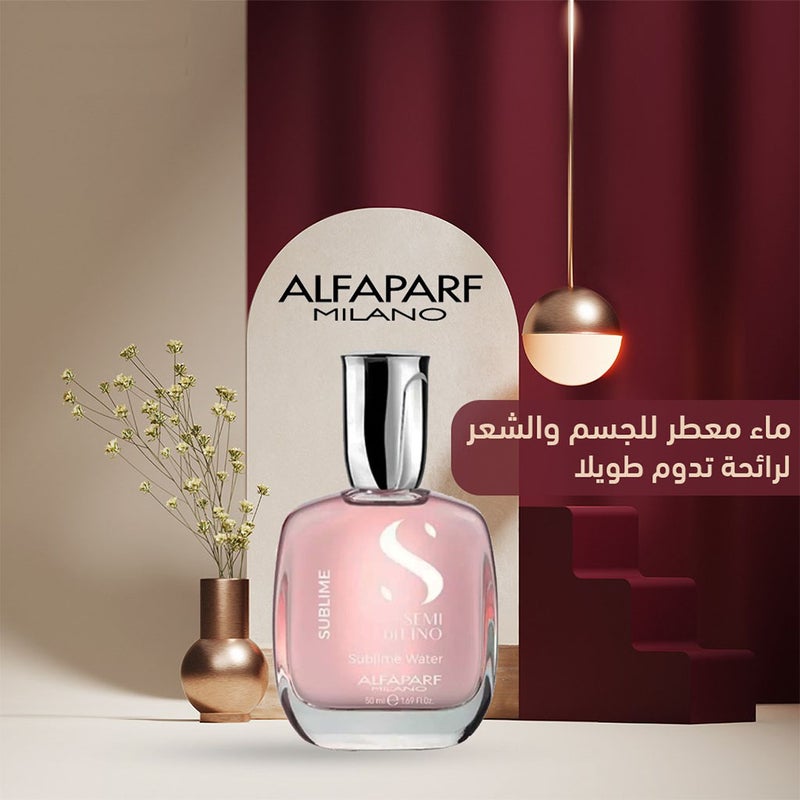 ماء معطر من ألفابارف ميلانو سيمي دي لينو سبلايم، عطر أنثوي للشعر والجسم 50 مل