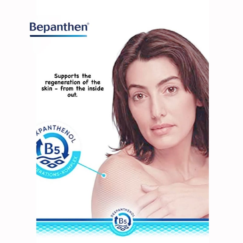 Bepanthen Derma Replenishing Daily Moisturizing Body Lotion For Dry & Sensitive Skin 400ml