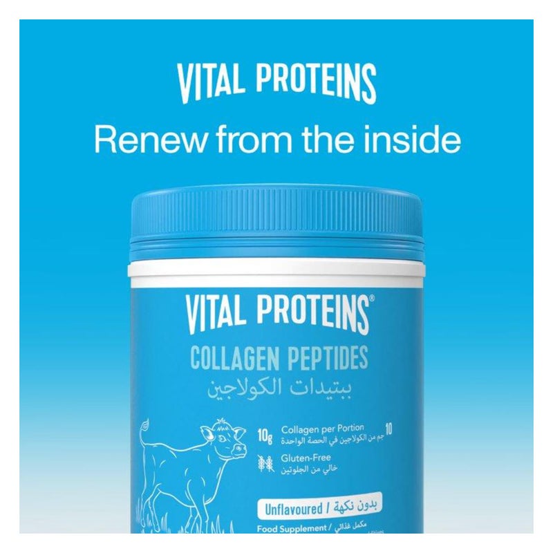Vital Proteins Bovine Sourced Collagen Peptides Unflavoured Powder For Hair, Skin & Nails 567g Vital Proteins