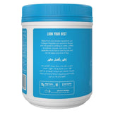Vital Proteins Bovine Sourced Collagen Peptides Unflavoured Powder For Hair, Skin & Nails 567g Vital Proteins
