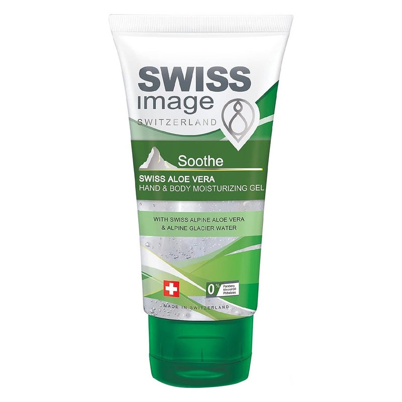 Swiss Image Soothe Swiss Aloe Vera Hand & Body Moisturizing Gel For All Skin Types 75ml