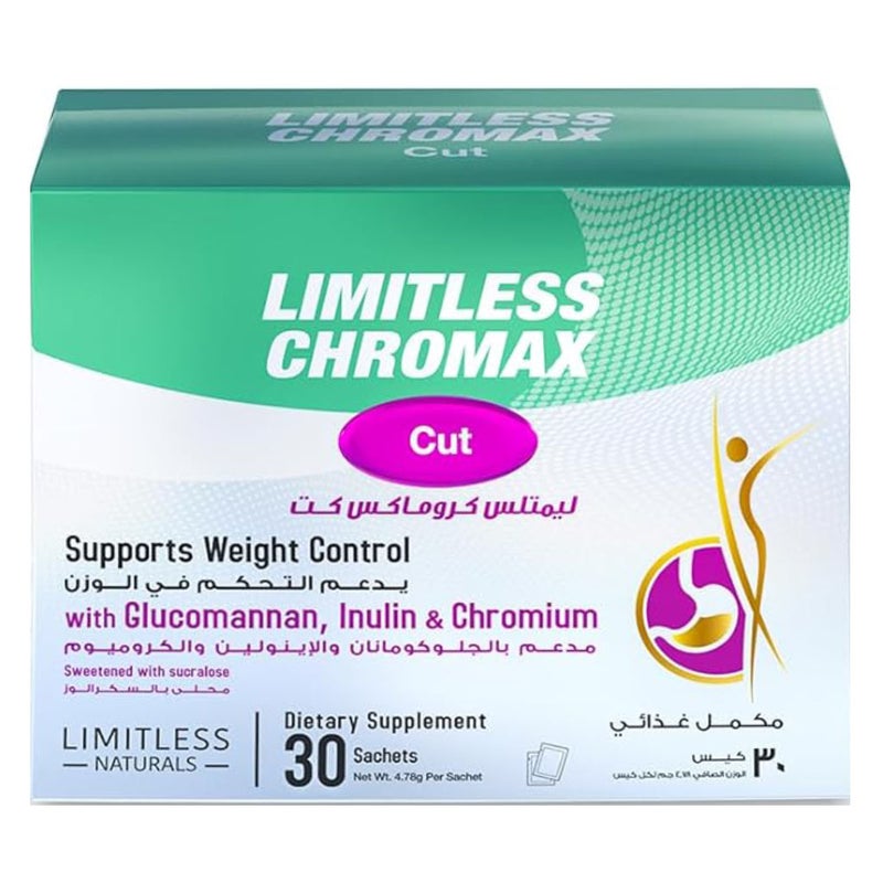 Eva Pharma Limitless Chromax Cut Sachets For Weight Loss, Pack of 30’s