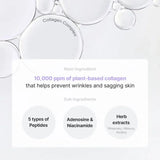 Tirtir Collagen Lifting Eye Cream For Fine Lines, Wrinkles & Under Eye Puffiness 15ml Tirtir