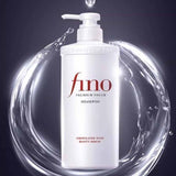 Shiseido Fino Premium Touch Moisturizing Hair Shampoo 550ml Shiseido Fino