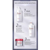 Shiseido Fino Premium Touch Moisturizing Hair Shampoo 550ml Shiseido Fino