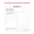 Biodance Bio-Collagen Real Deep Skin Firming Facial Sheet Mask 34g, Pack of 4’s Biodance