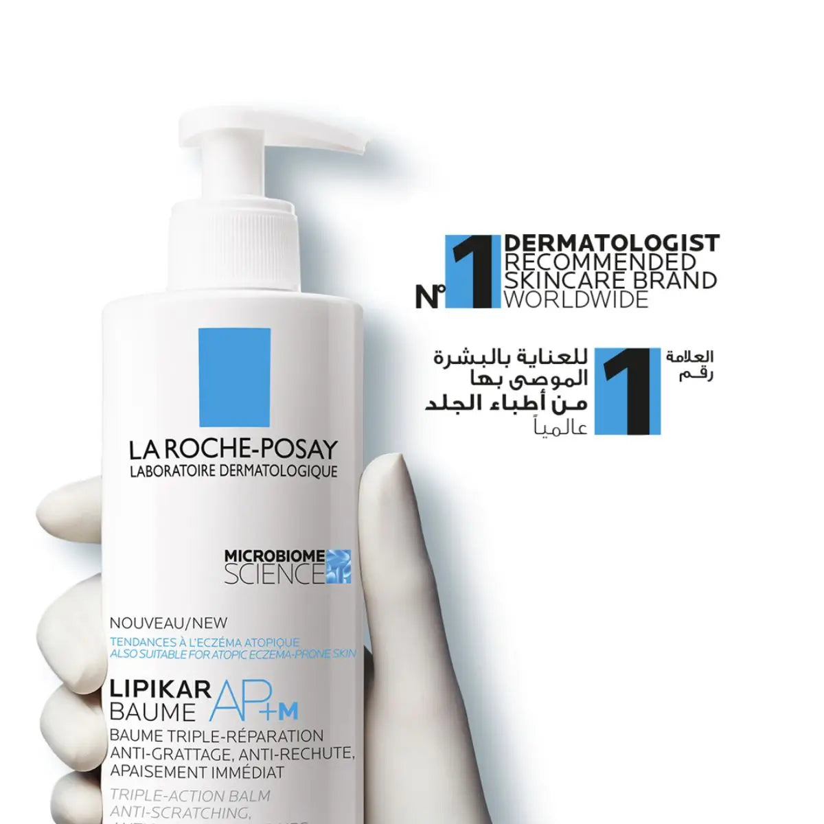 La Roche-Posay Lipikar Baume Ap+M Moisturizer For Atopic Eczema & Allergy-Prone Skin 400ML La Roche-Posay