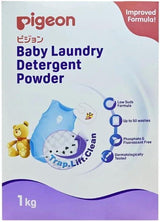 Pigeon, Baby Laundry Detergent Powder, 1 Kg