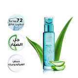 L'Oréal Paris Hydra Genius Aloe Water 72H Liquid Moisturizer Normal to Combination skin White 70ml