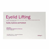 علاج Labo Eyelid Lift 3 Dermo التجميلي - عالمي