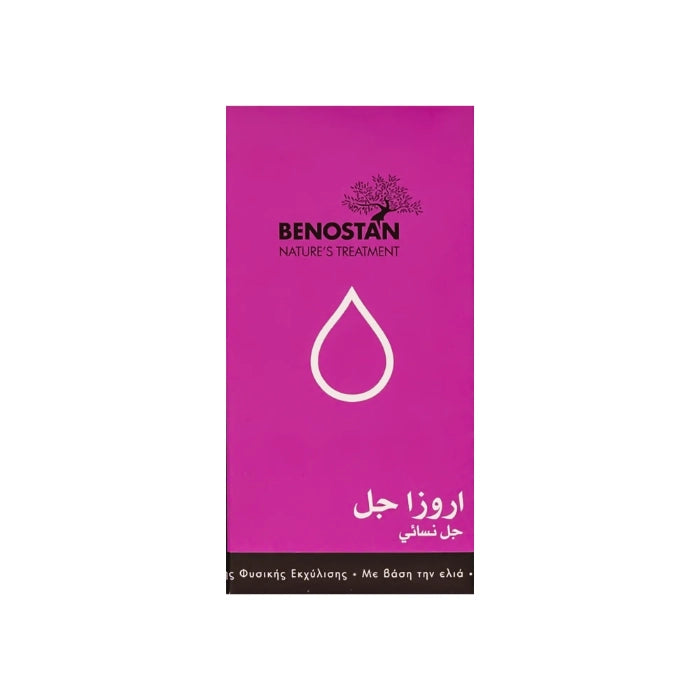 Benostan Arousa Feminine Stimulating Gel 10 Sachets