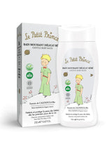 Le Petit Prince Gentle Baby Bath Shower Gel - 250 ml