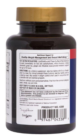 Natures Plus Ultra Fat Busters 60 Bilayered Tablets Natures Plus