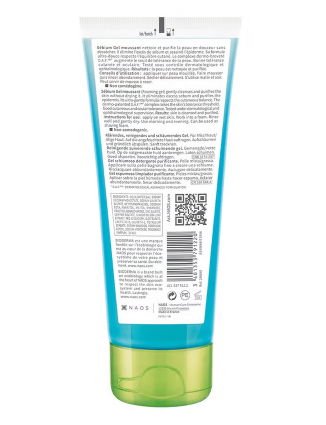 Bioderma Sebium Gel Moussant 100 mL