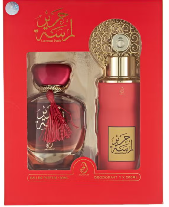 مجموعة هدايا لمسة حرير (1 x EDP 100ml, 1 x المعطر Body Spray 200ml)