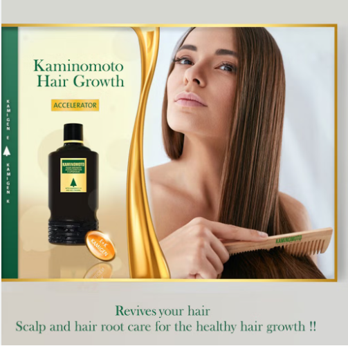 Kaminomoto Hair Growth Accelerator II For Hair Loss 180 mL