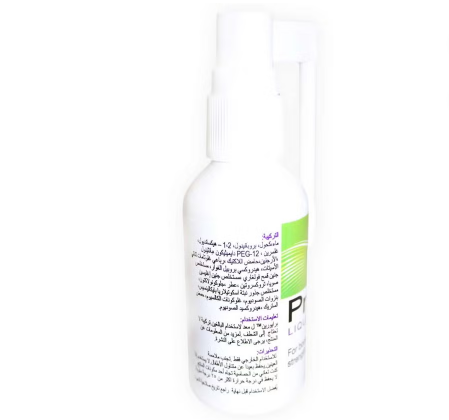 Priorin L Topical Liquid For Hair Loss 50ml