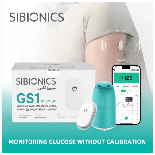 Sibionics GS1 Continuous Glucose Monitoring System
