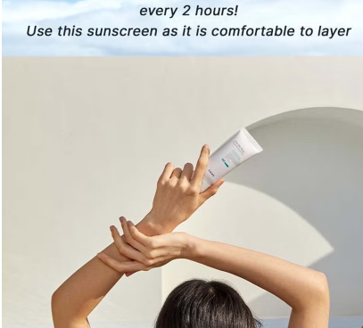 Cosrx Aloe 54.2 Aqua Tone Up Tinted Sunscreen Cream SPF50+ & PA++++ For Sensitive Skin 50ml