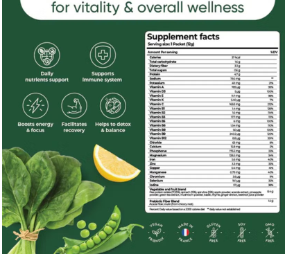 Rite Daily Greens Health Drink Mix 12g, Pack of 15's Rite
