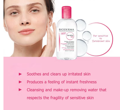 Bioderma Sensibio H2O Cleansing & Make up Removing Micellar Water with Pump 500ml