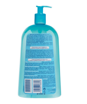 Bioderma ABCDerm Mild Cleansing Foaming Gel For Babies & Children 1 L