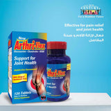 قرص 21st Century Arthri-Flex Advantage مع MSM والجلوكوزامين والكوندرويتين وحمض الهيالورونيك، لصحة المفاصل، عبوة من 120 قرصًا