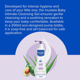 Mustela Baby Intimate Cleansing Gel 200ml