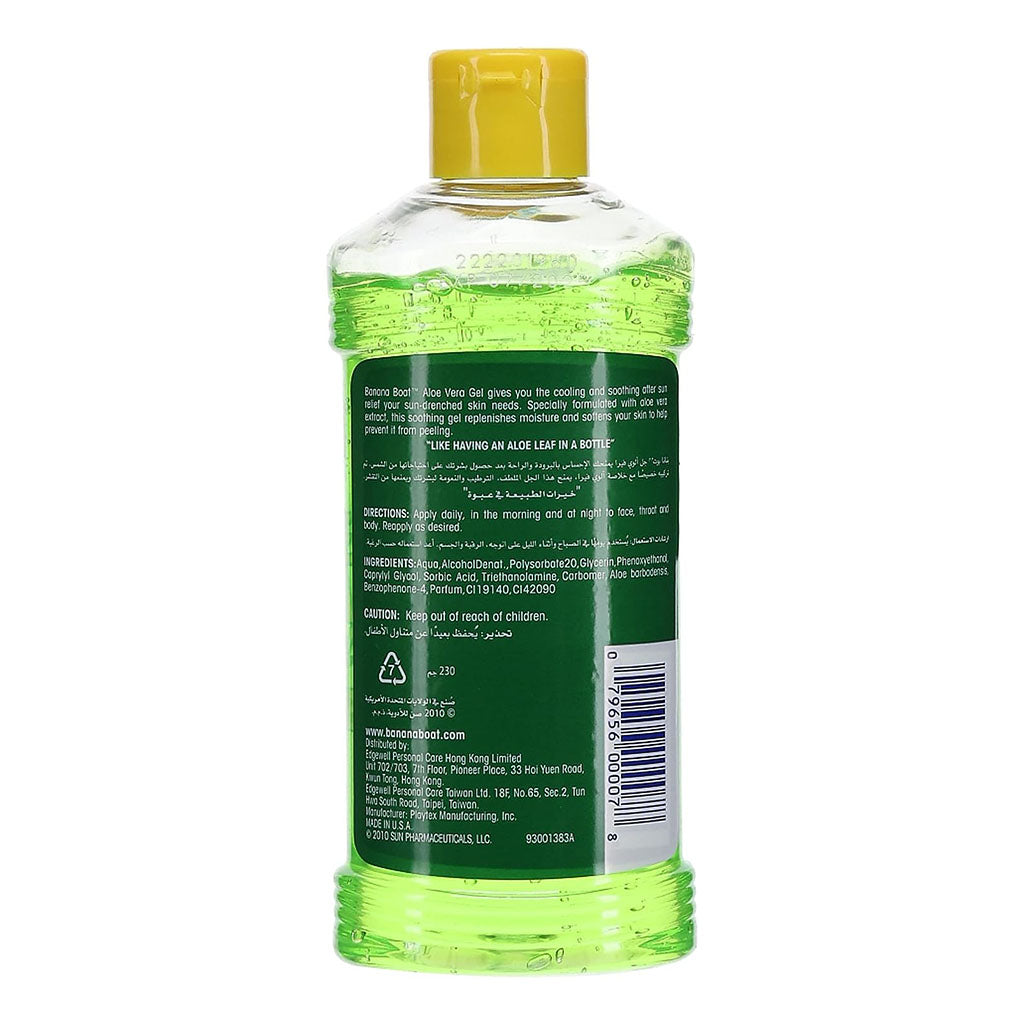 Banana Boat Aloe Vera Gel 230 g