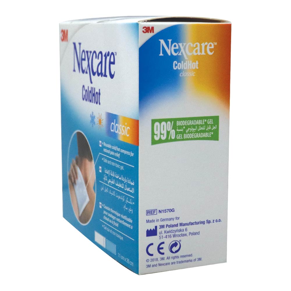 عبوة 3M Nexcare Cold Hot Classic القابلة لإعادة الاستخدام