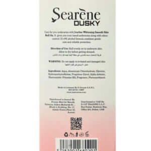 Searen Dusky ROLL ON DEODORANT SECRET