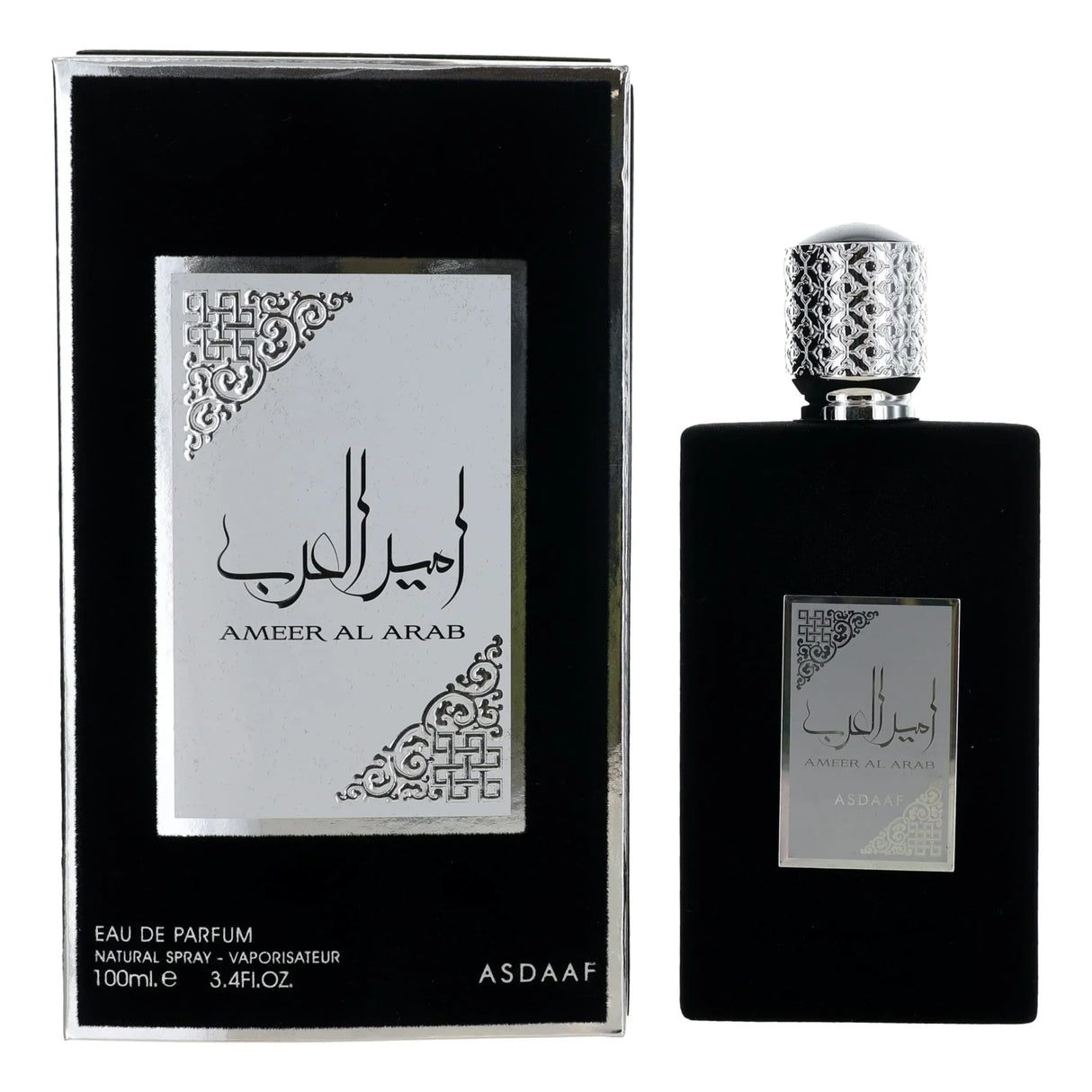 لطافة أصداف لطافة أمير العرب عطر 100 مل 