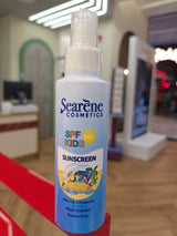 Searene Dusky Sunscreen for Kids SPF 50+